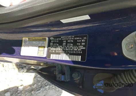 2016 Kia Optima Lx из США, поврежденный, VIN 5XXGT4L37GG082904